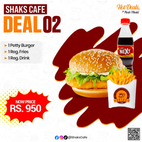 Deal 2
